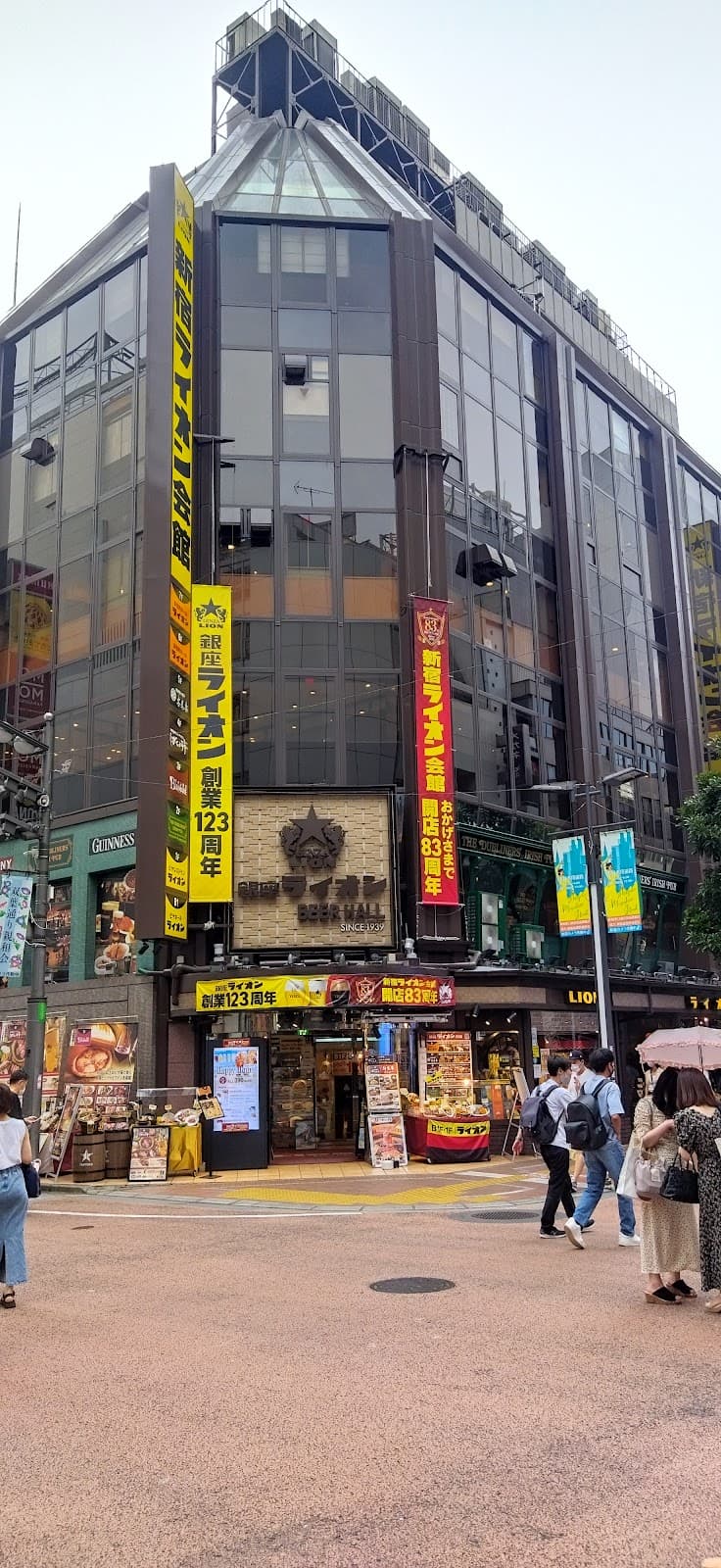 GU Shinjuku - Image 1
