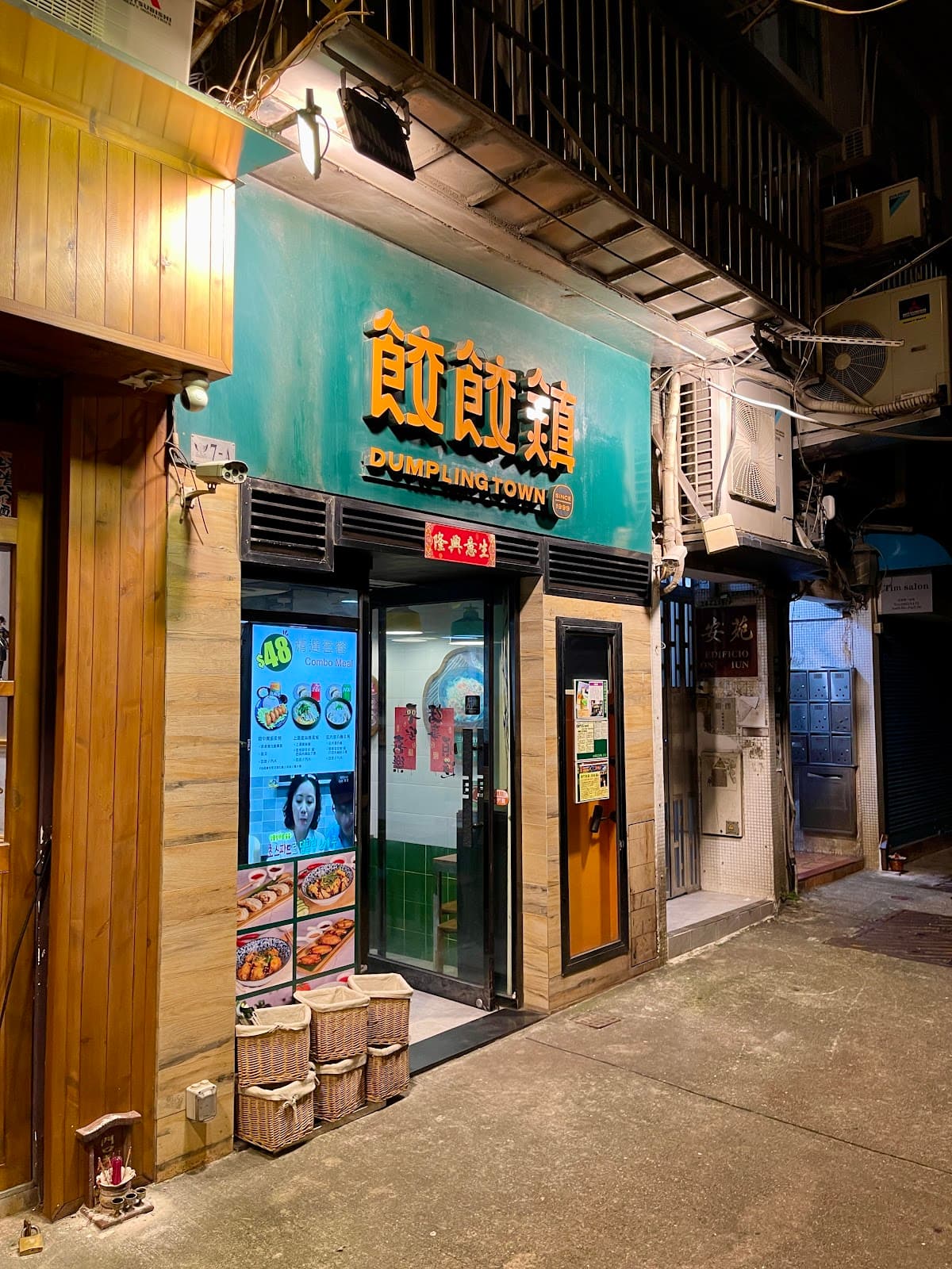 Various Dumpling Shops - Image 1