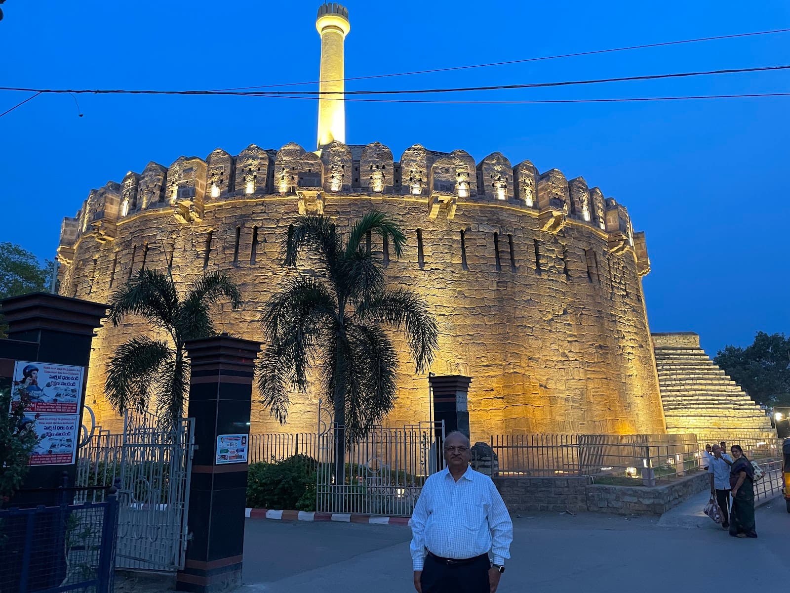 Konda Reddy Fort - Image 1