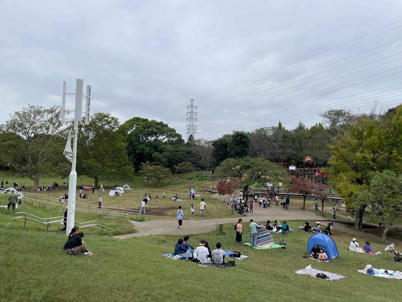 Kishine Park - Image 1