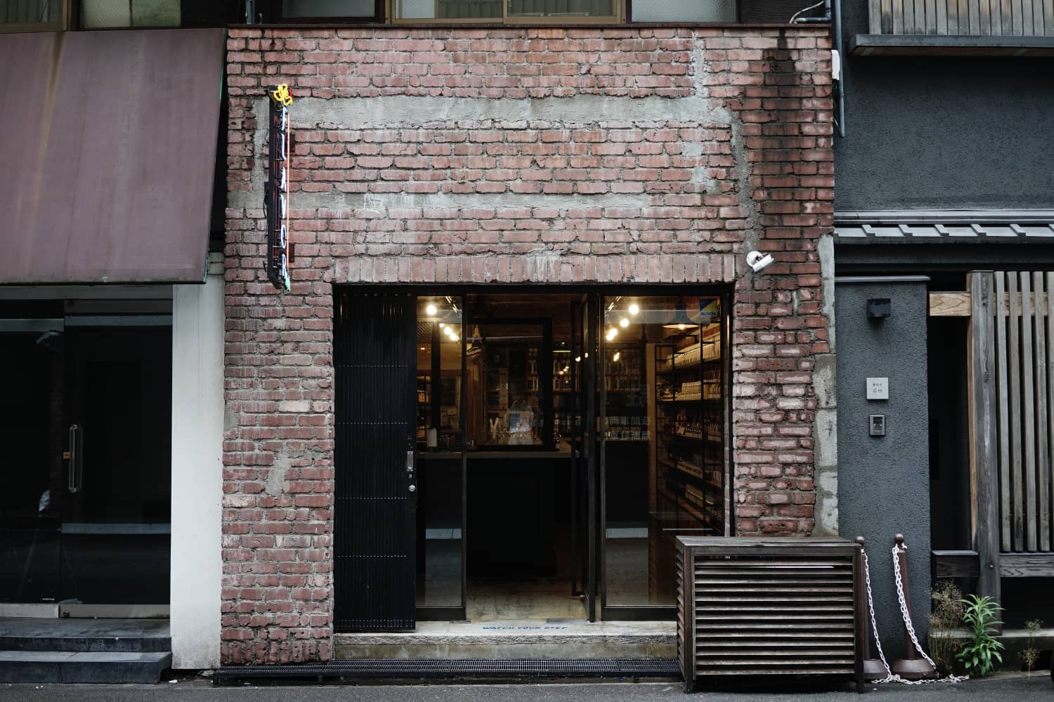 Personalized Bottle Customization