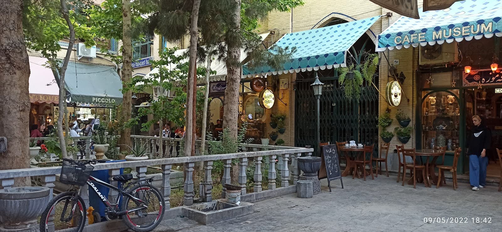 Grand Bazaar Isfahan - Image 1