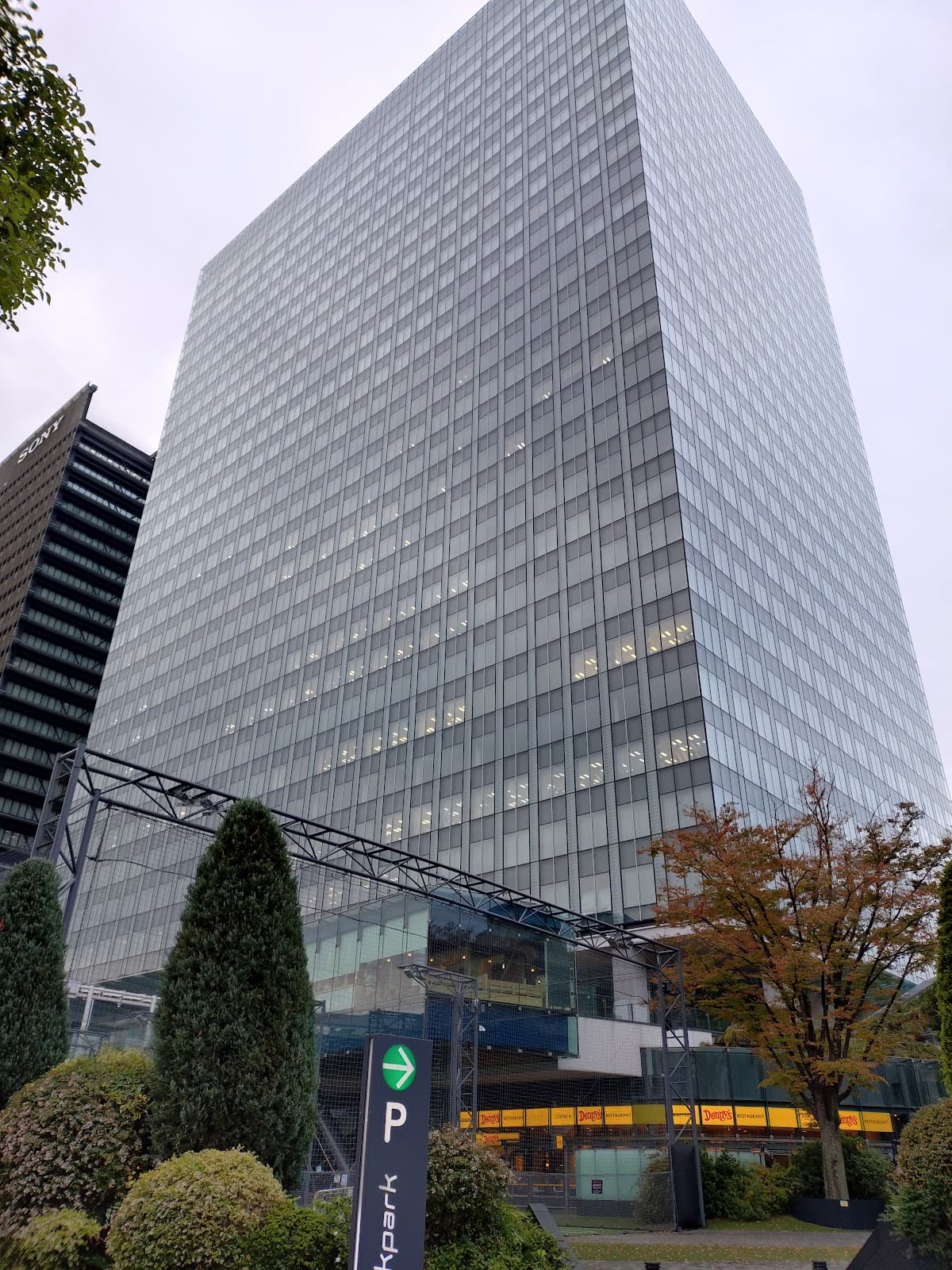 ThinkPark - Image 1