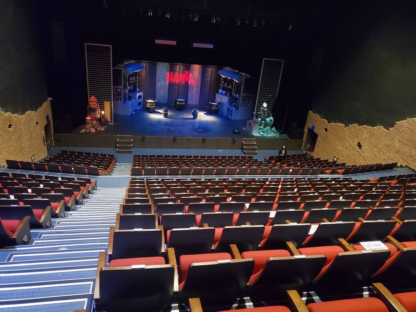 Traditional Korean Rhythms