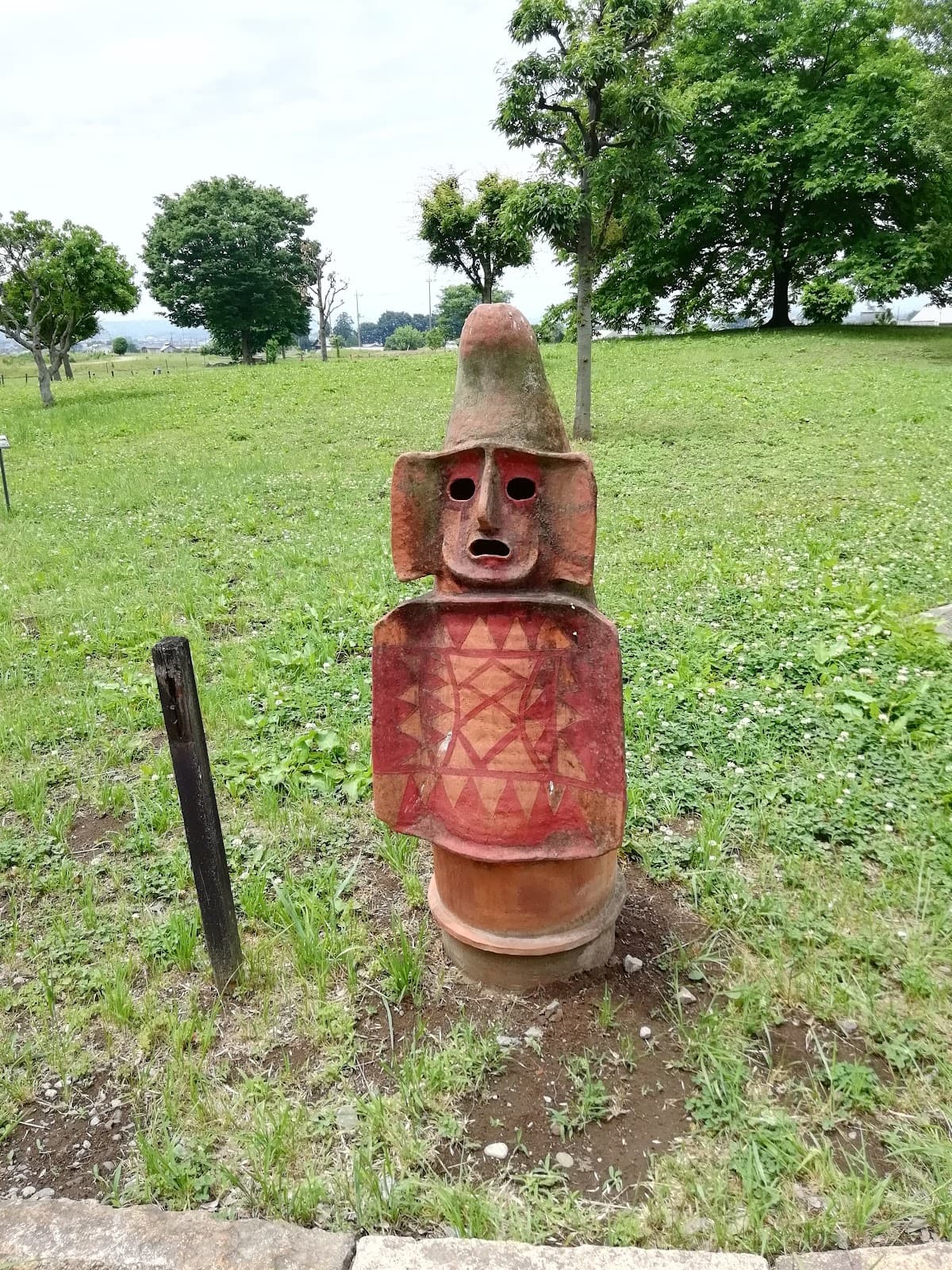 Haniwa no Sato Park - Image 1