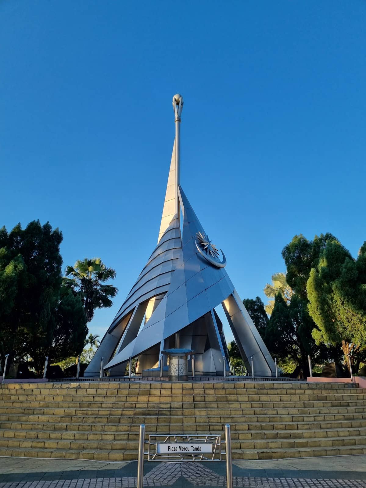 Putrajaya's Grand Roundabout
