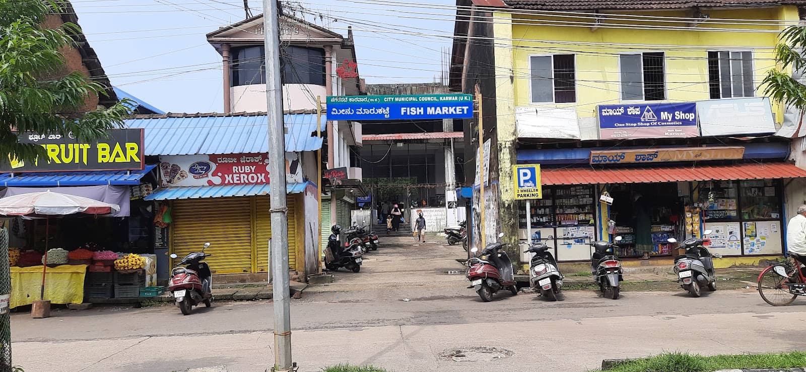 The New Market Building