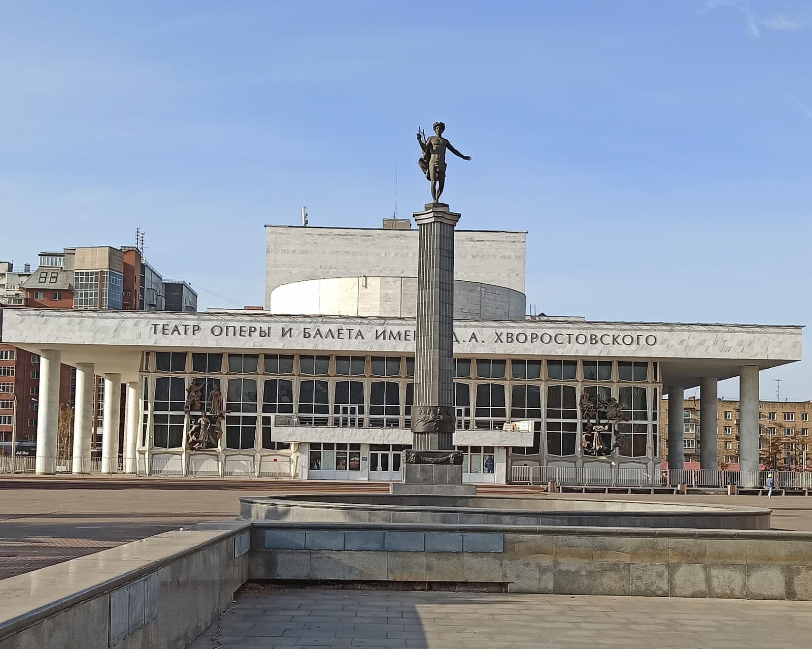Theatre Square - Image 1