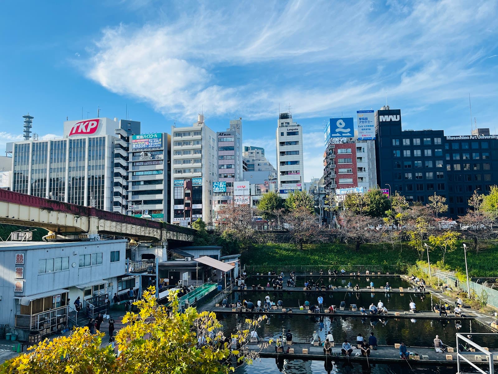 Ichigaya Fish Center - Image 1
