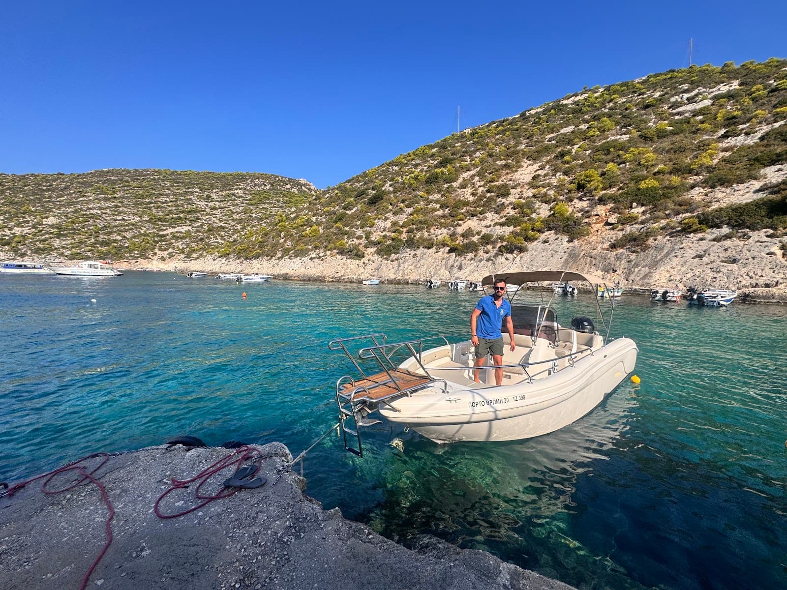Porto Vromi Maries - Image 1