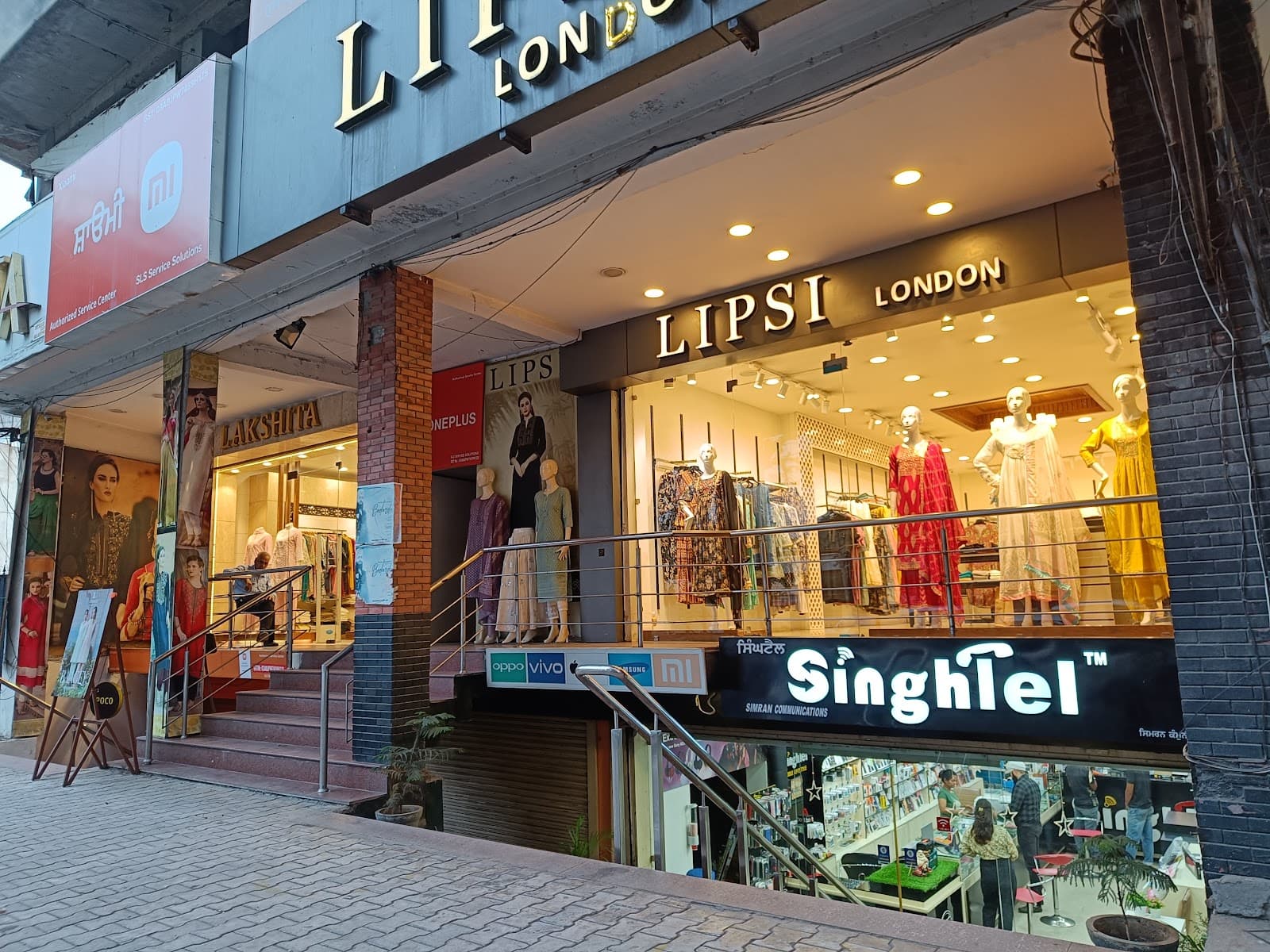 Model Town Market - Image 1