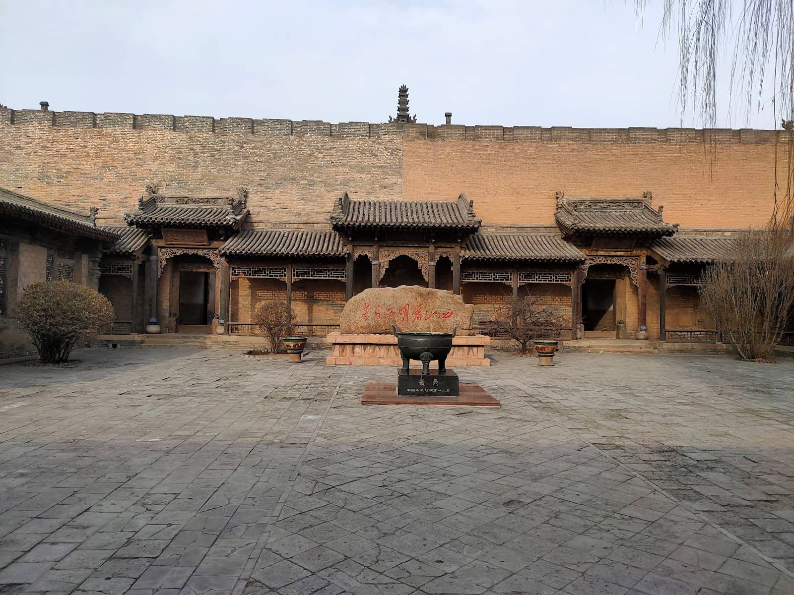 Filming Location