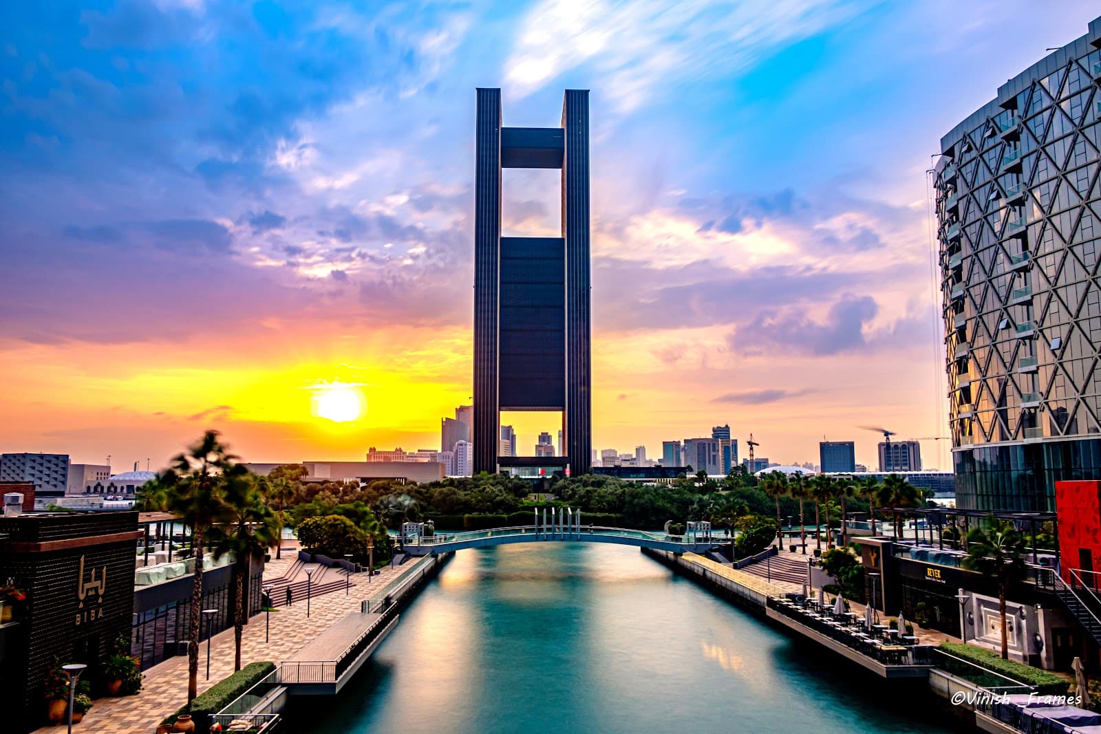 Bahrain Bay Promenade - Image 1
