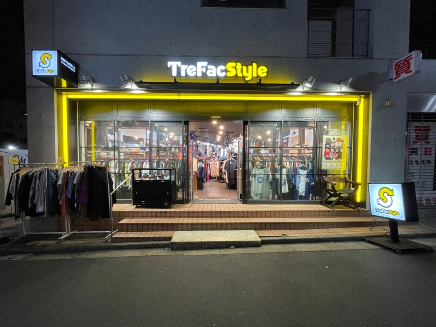 TreFacStyle Shimokitazawa - Image 1