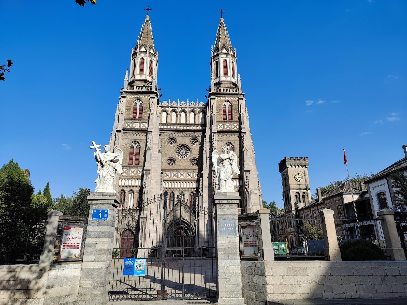 Hongjialou Catholic Church - Image 1