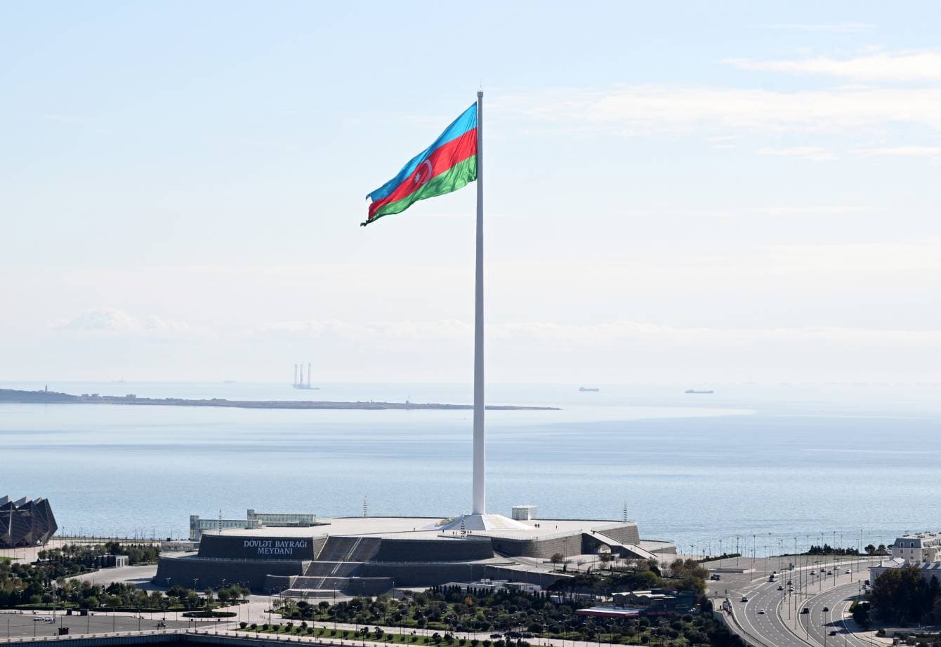 National Flag Museum - Image 1