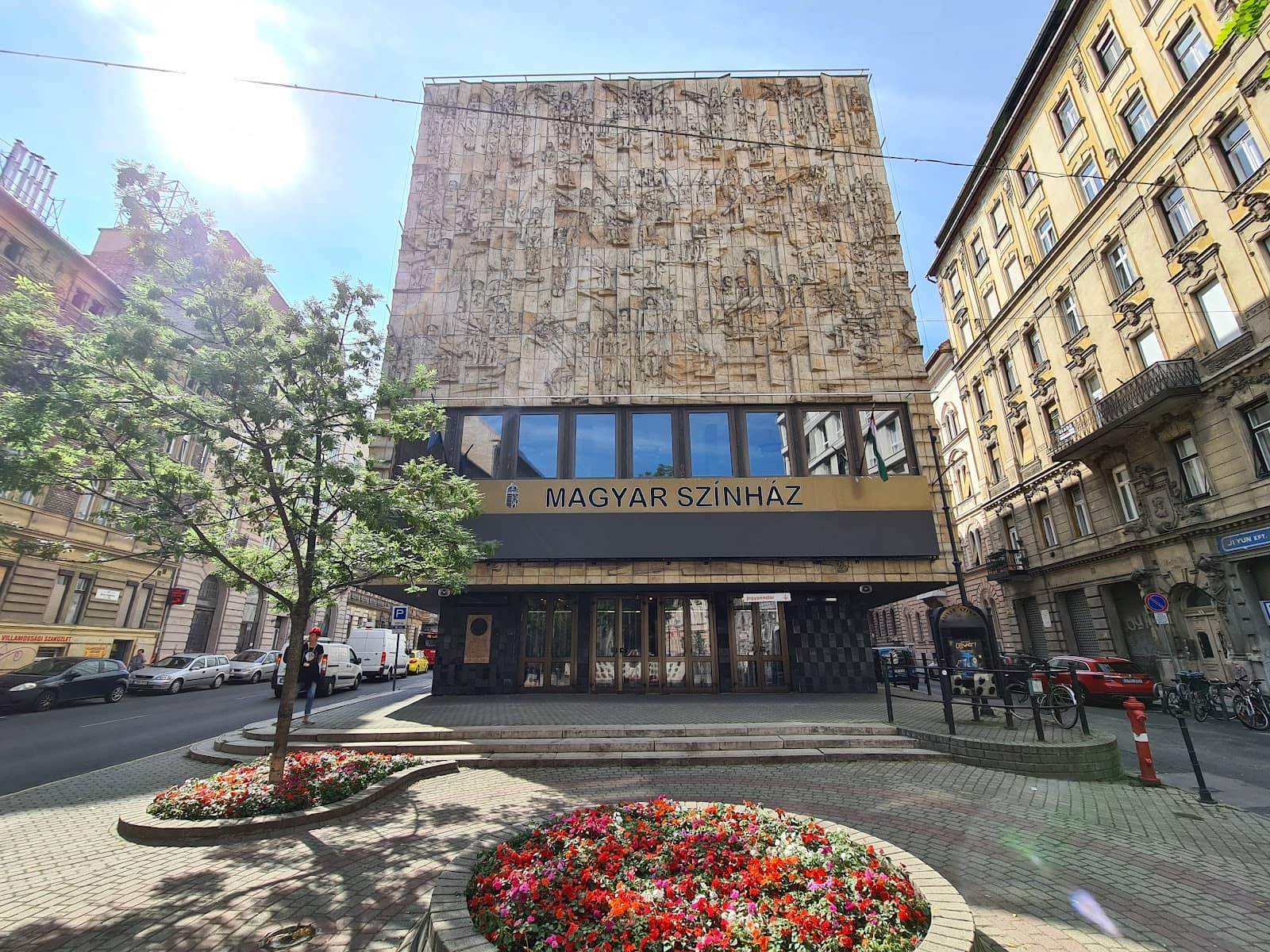 Vertical photo