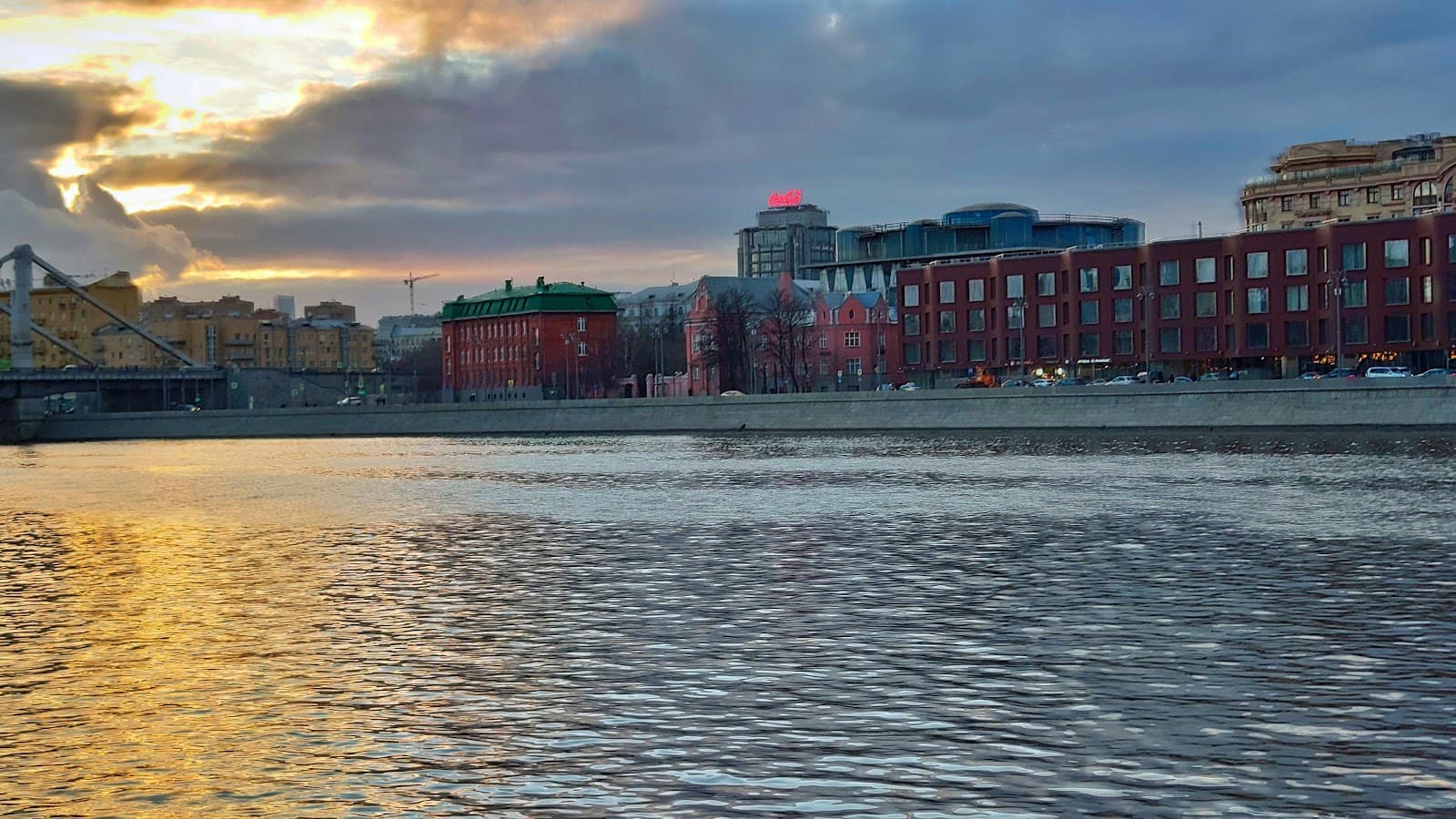 Krymskaya Embankment Moscow - Image 1