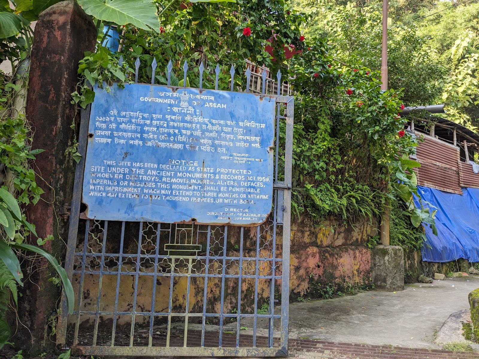 Manikarneswar Devalaya - Image 1