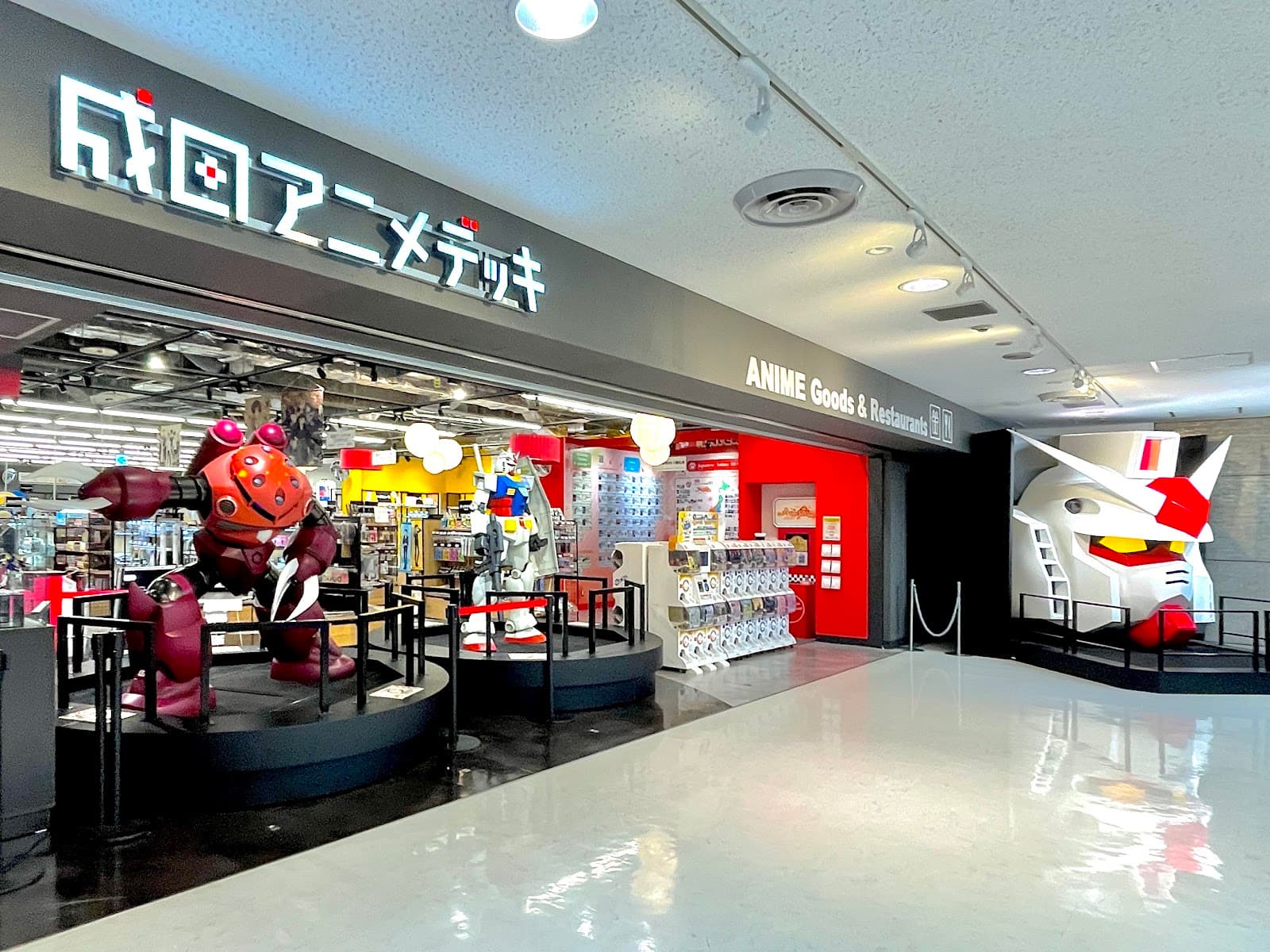 Narita Anime Deck - Image 1