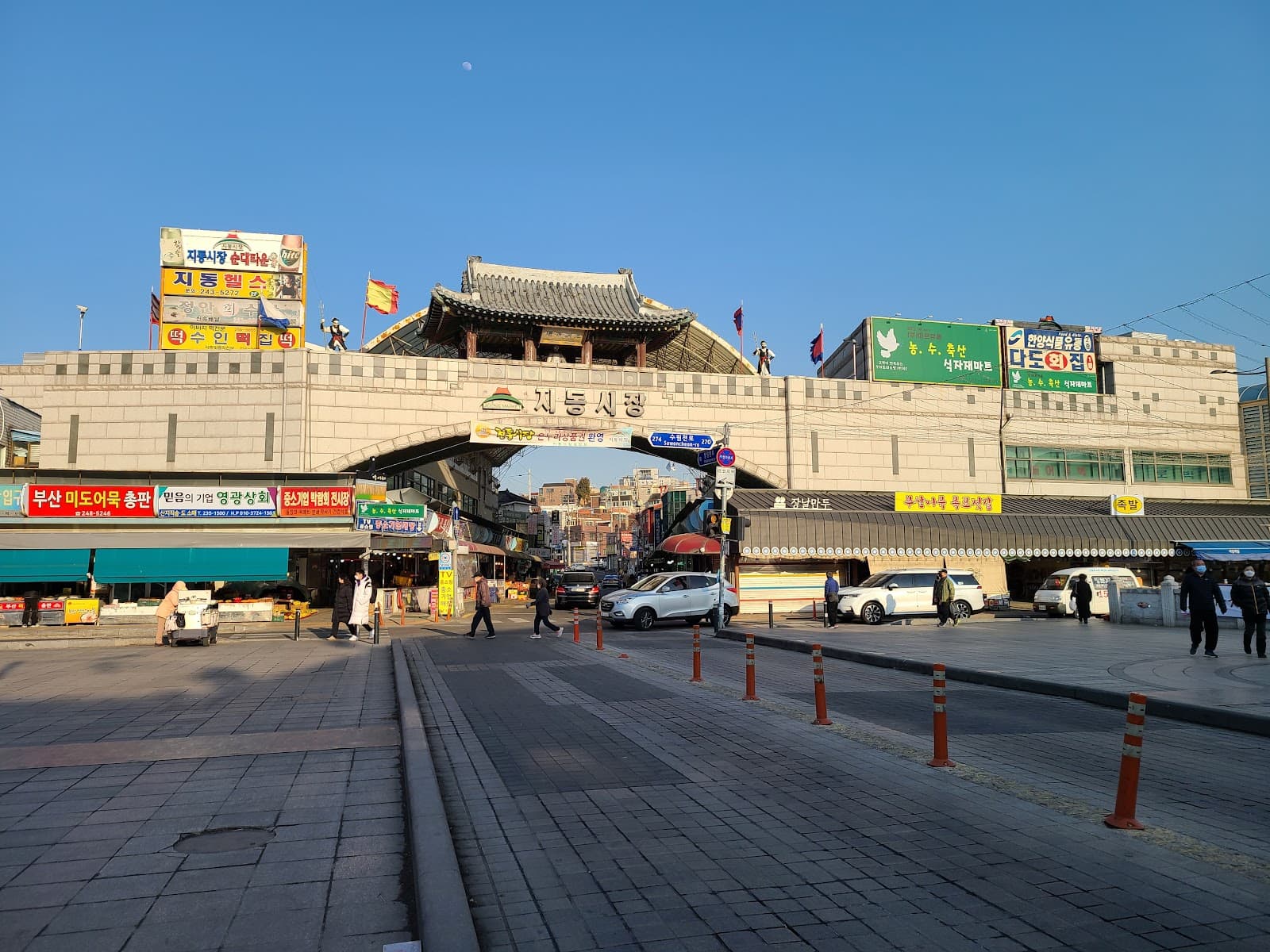 Jidong Market Suwon - Image 1