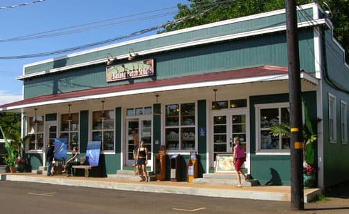 Banana Patch Studio - Image 1