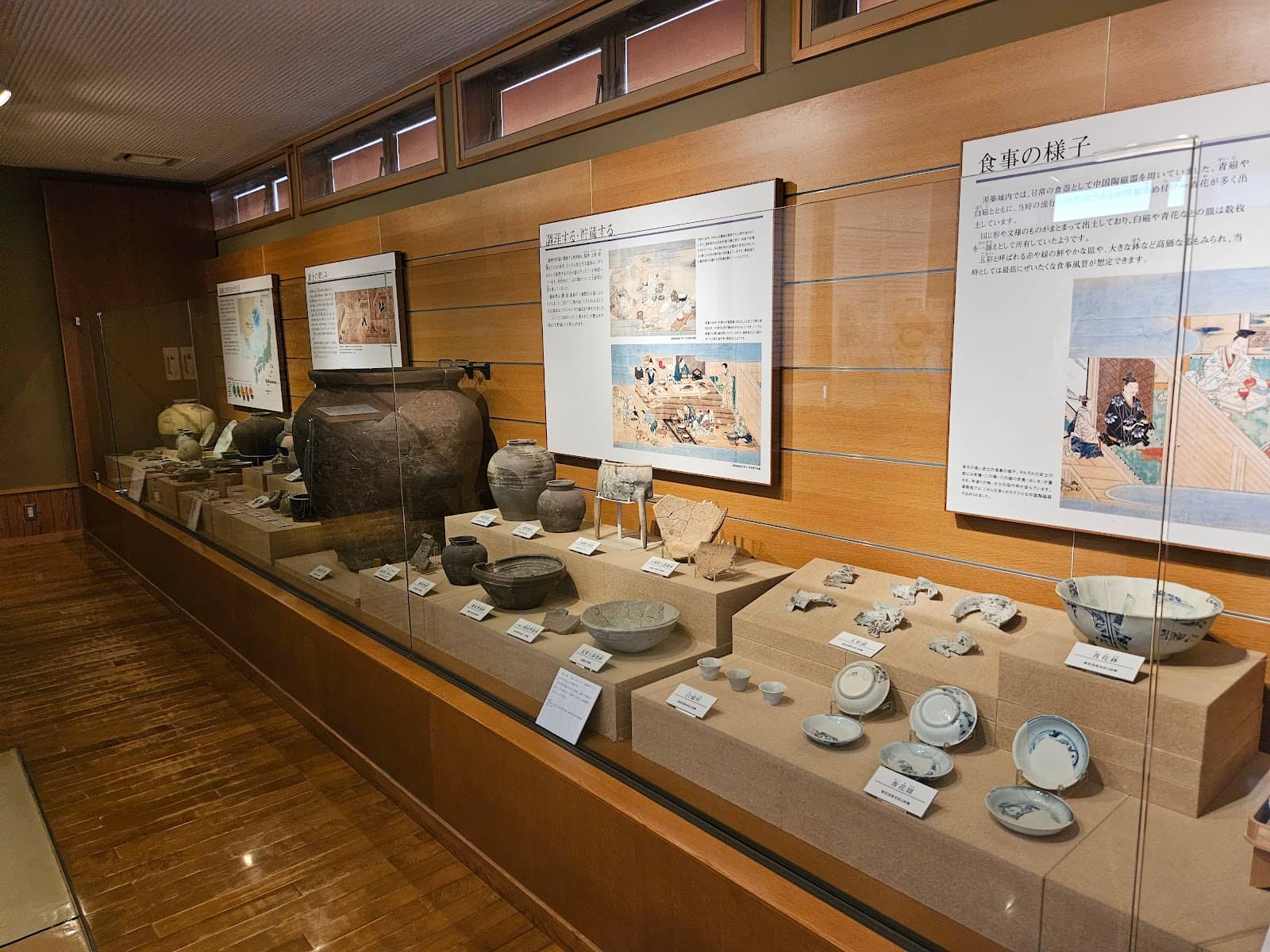 Local History Exhibits