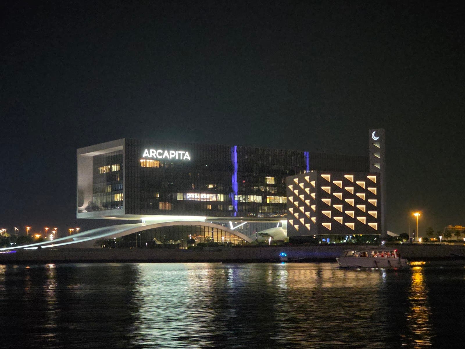 Arcapita Building - Image 1