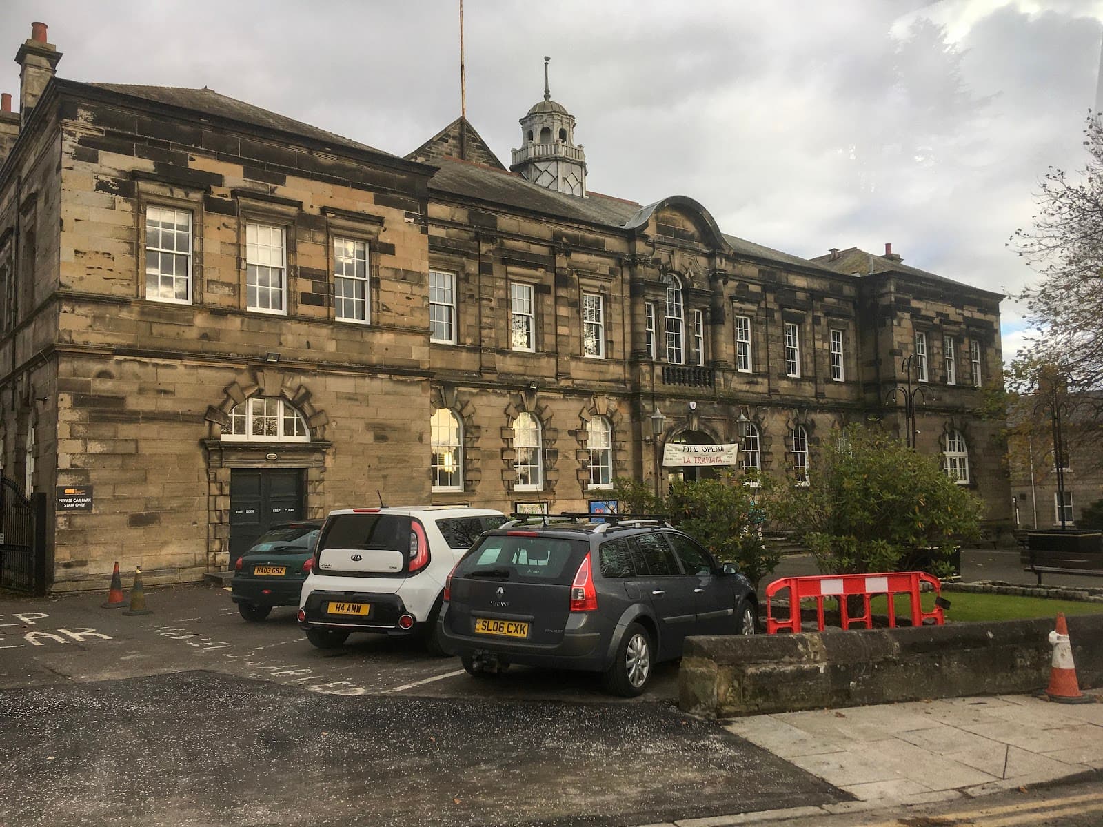 Kirkcaldy Town House - Image 1