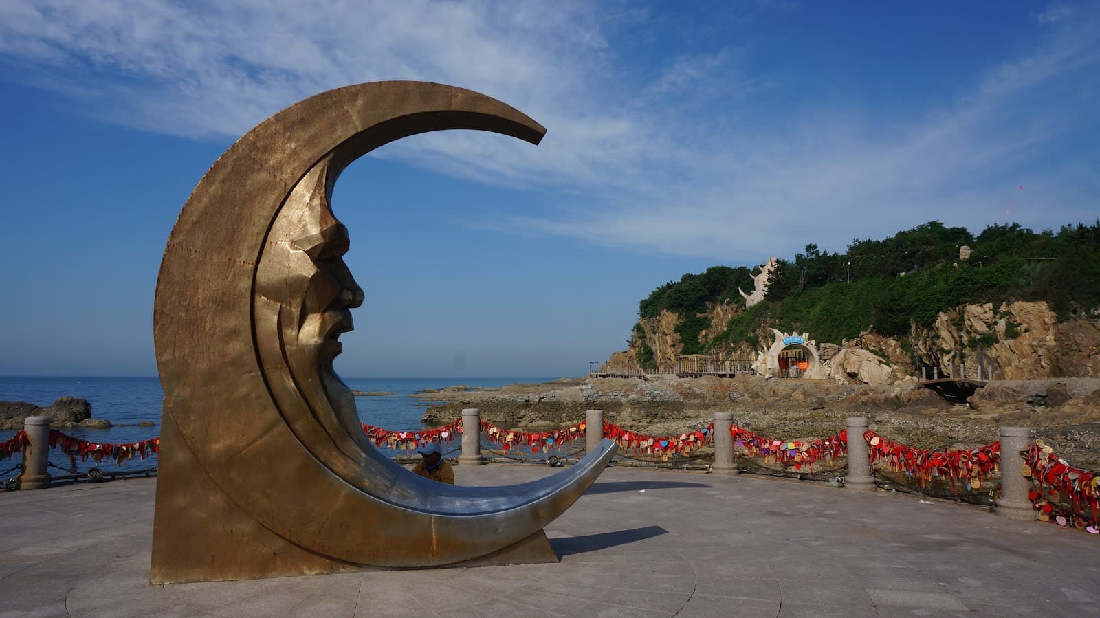 Moon Bay (Changdao) - Image 1