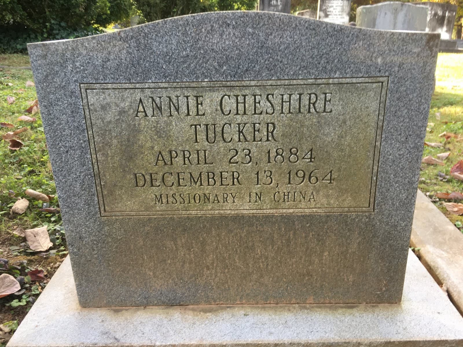 UVA Cemetery and Columbarium - Image 1