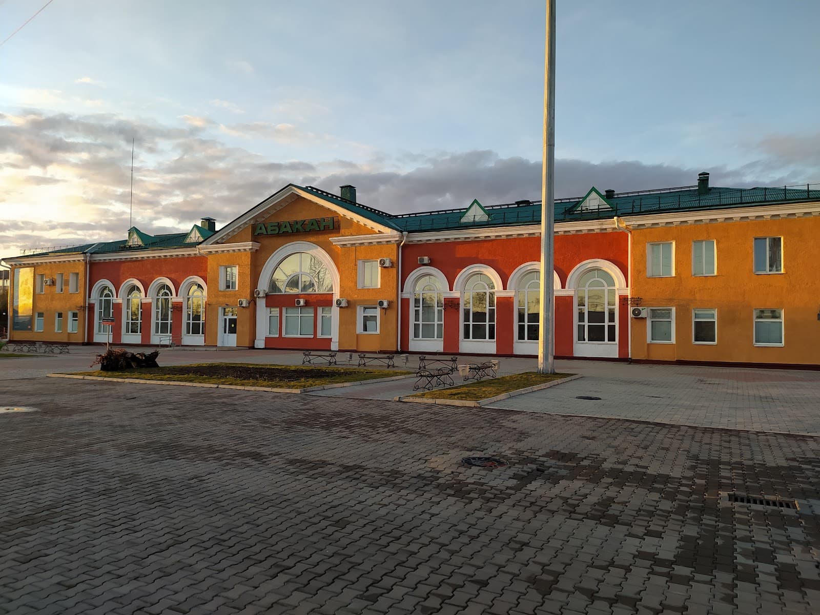 Abakan Railway Station - Image 1