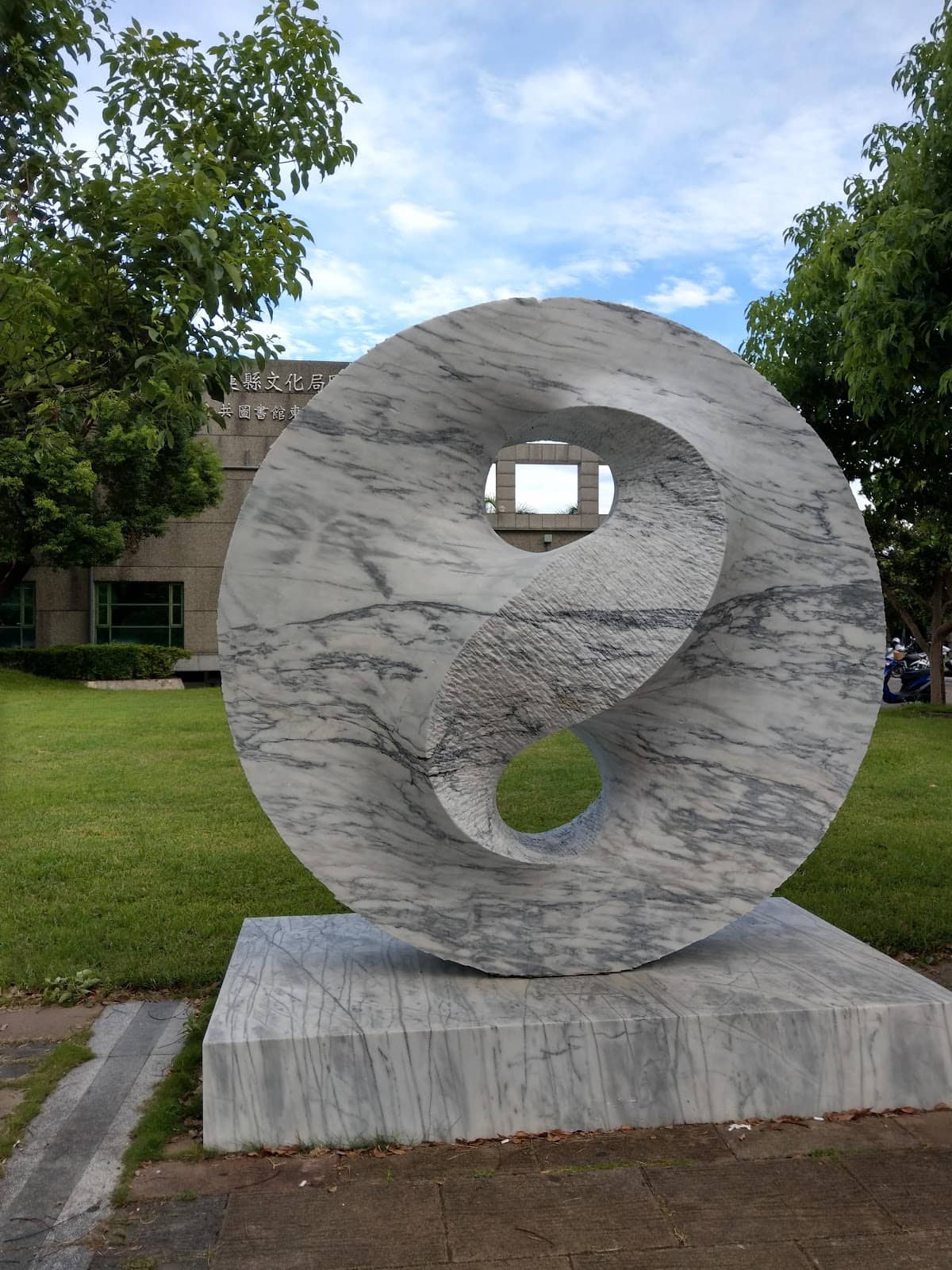 Indoor Contemporary Art