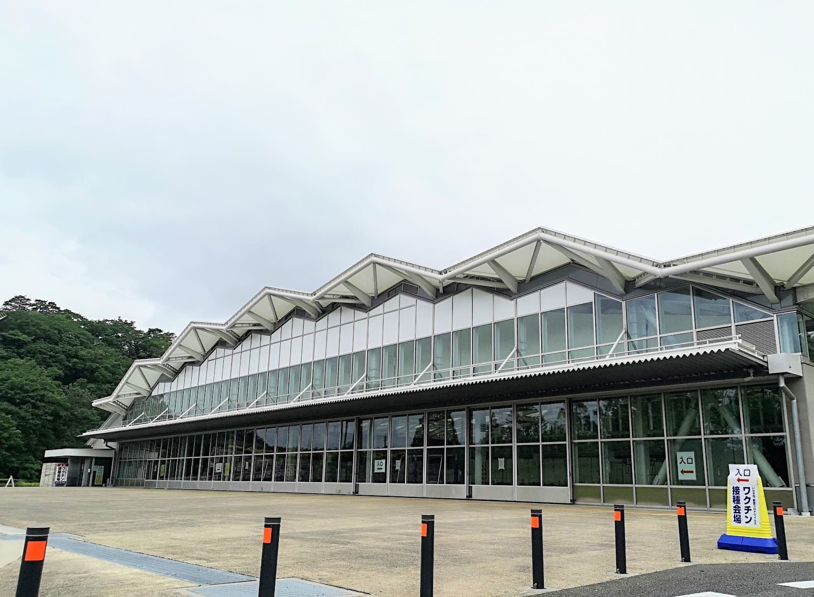 21st Century Forest Park (Iwaki) - Image 1