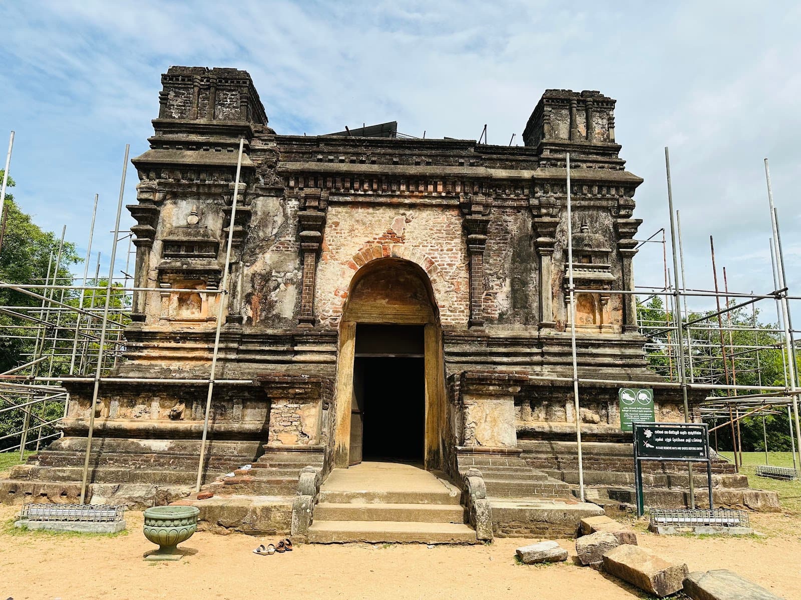 Thuparama Image House - Image 1