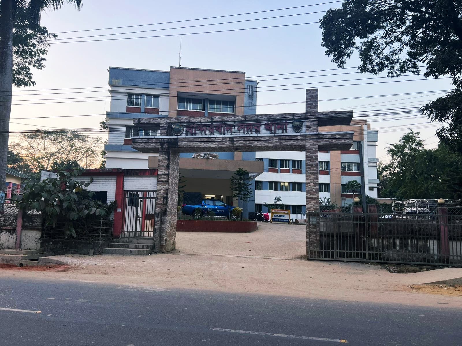 Bandarban Bazaar Bandarban - Image 1