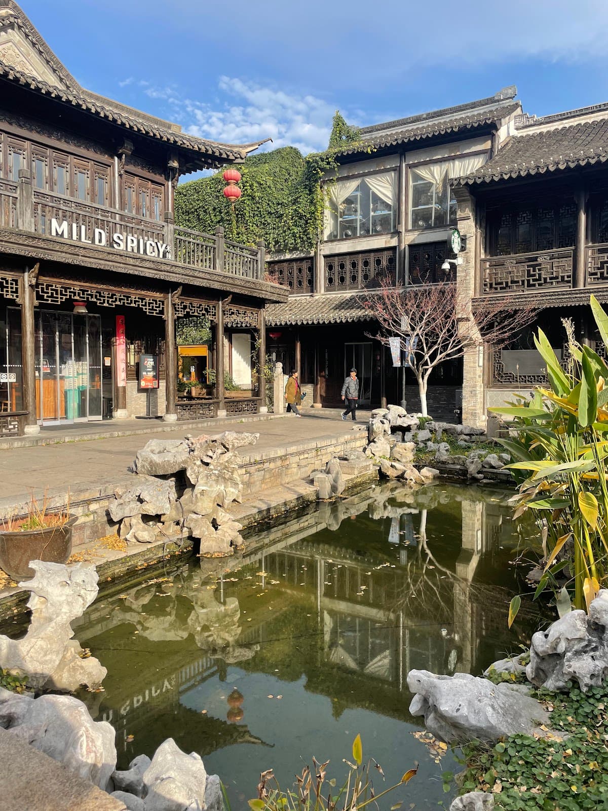 Laomendong Historic District - Image 1