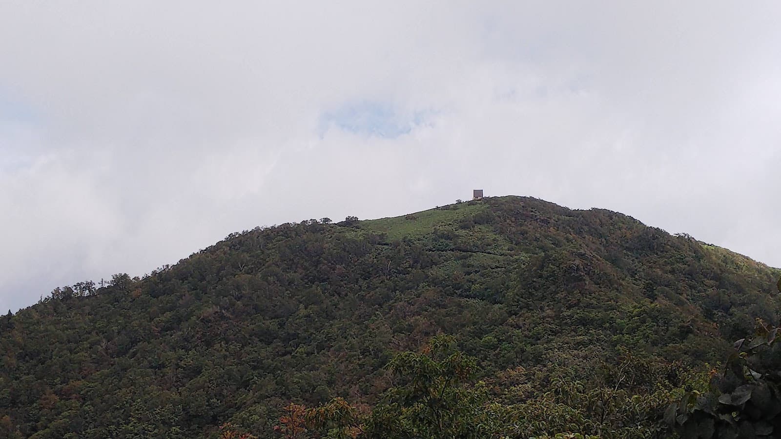 Mt. Hyōno (Hyōnosen) - Image 1