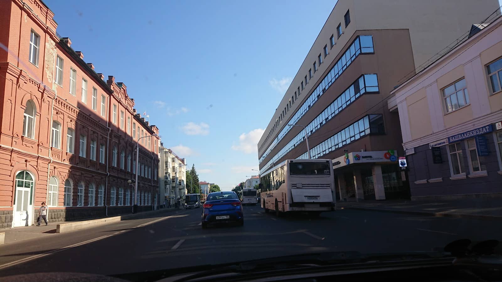 Coimbatore's Commercial Hub