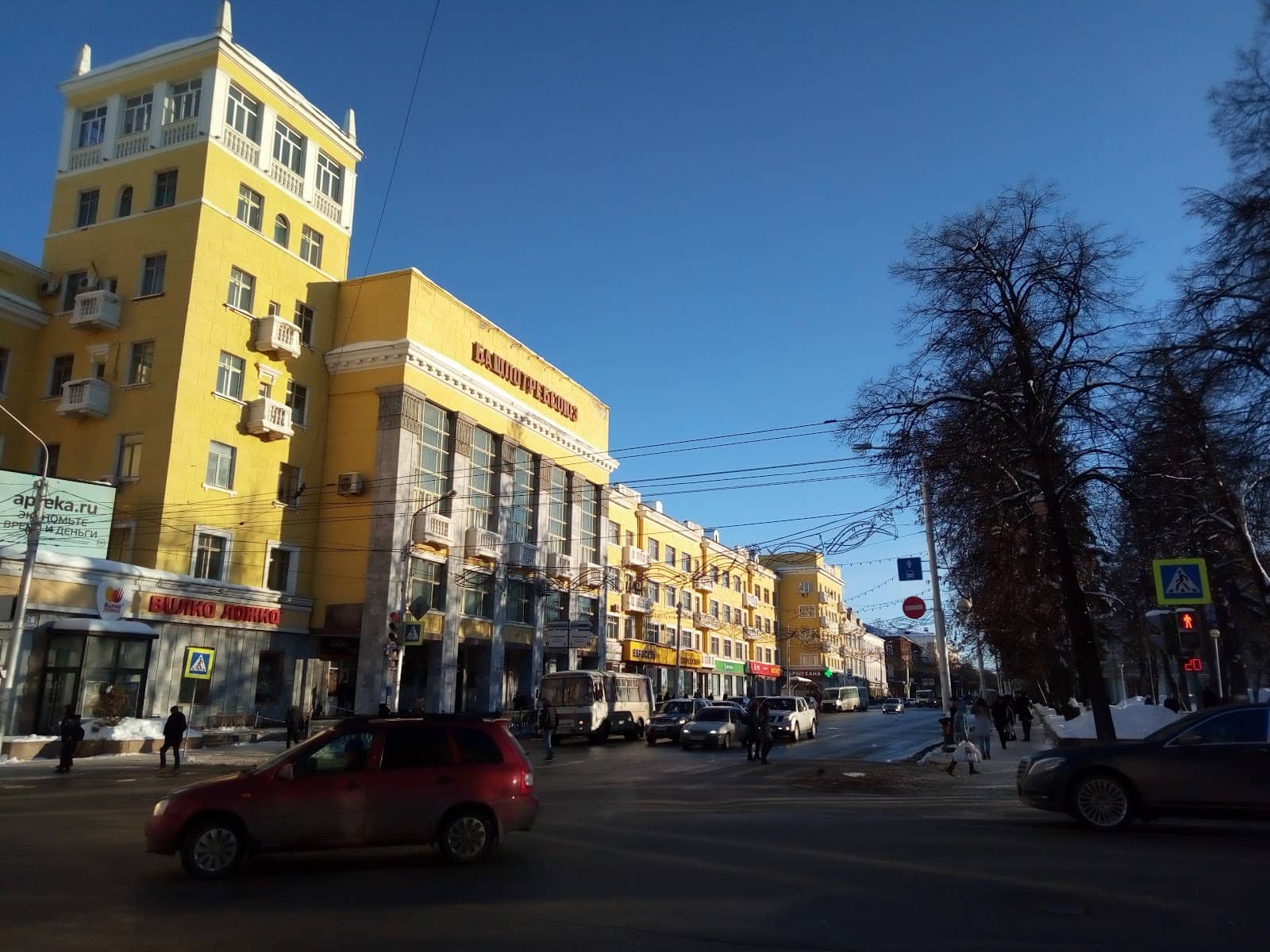 Vertical photo