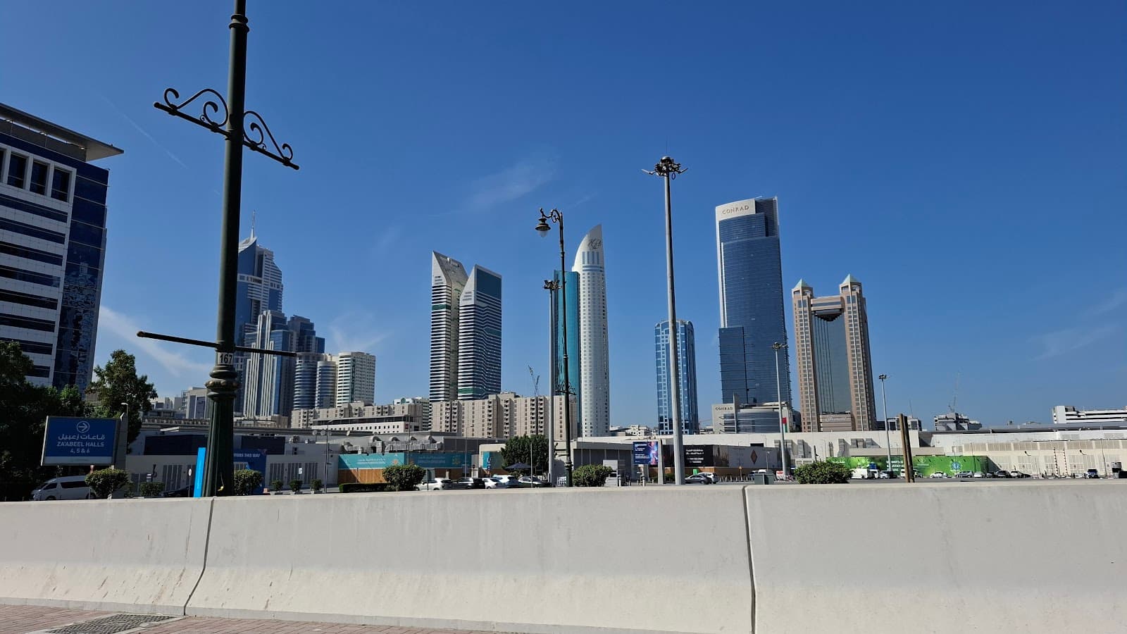 Dubai World Trade Centre - Image 1