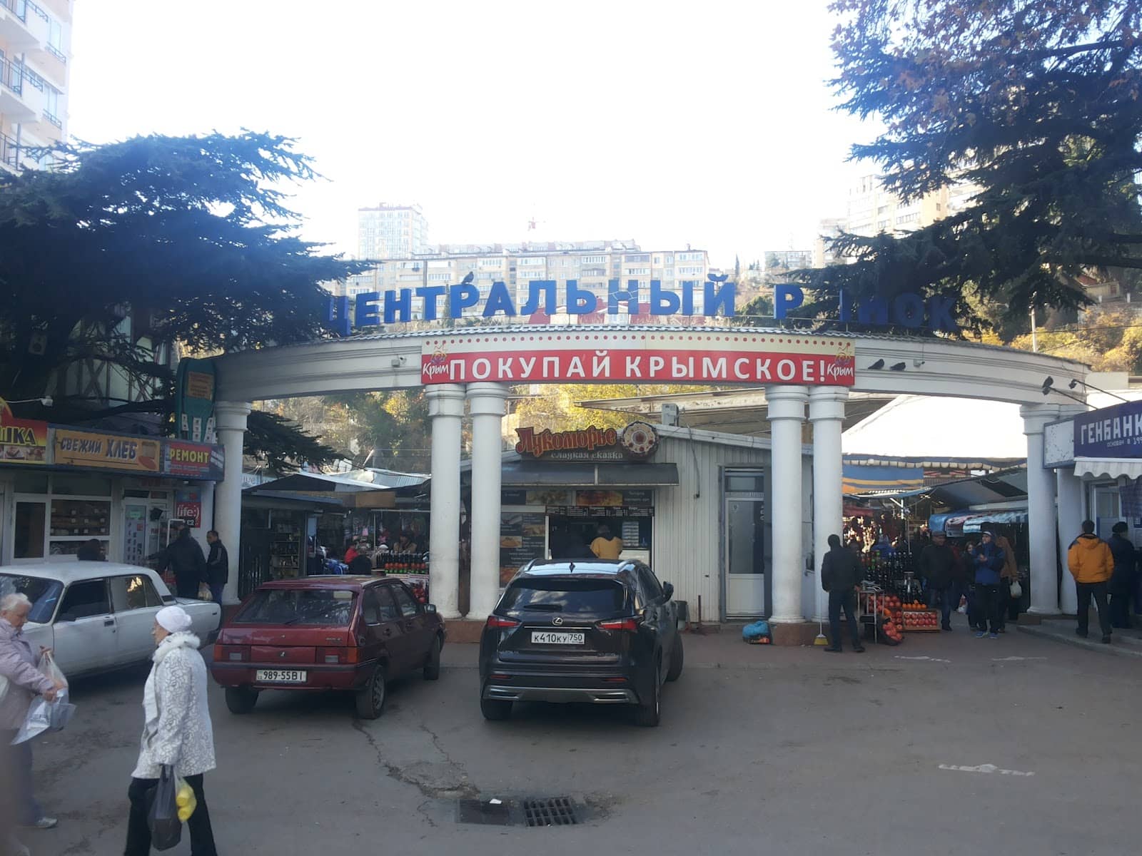 Spice and Herb Stalls