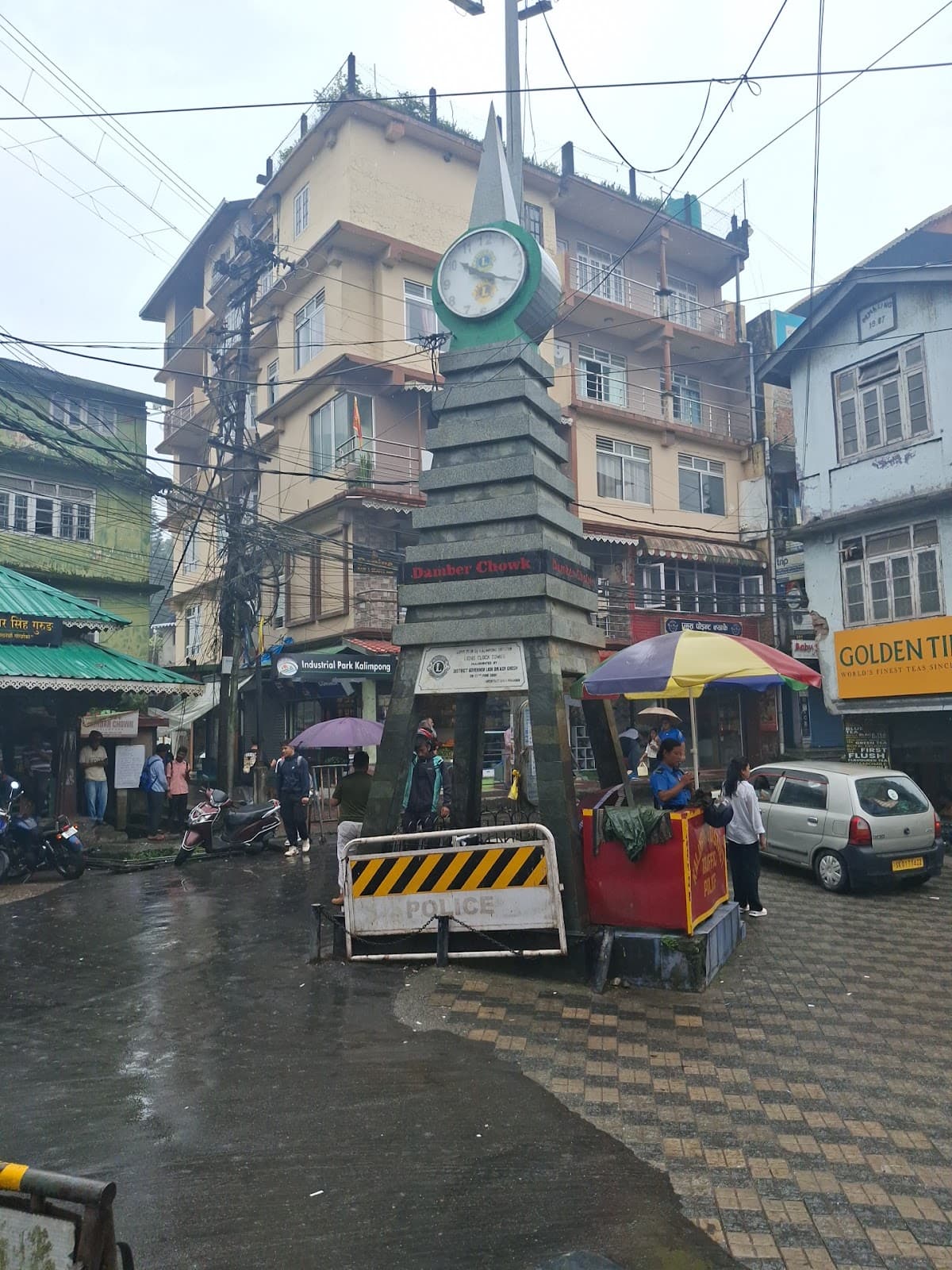 Dambar Chowk - Image 1