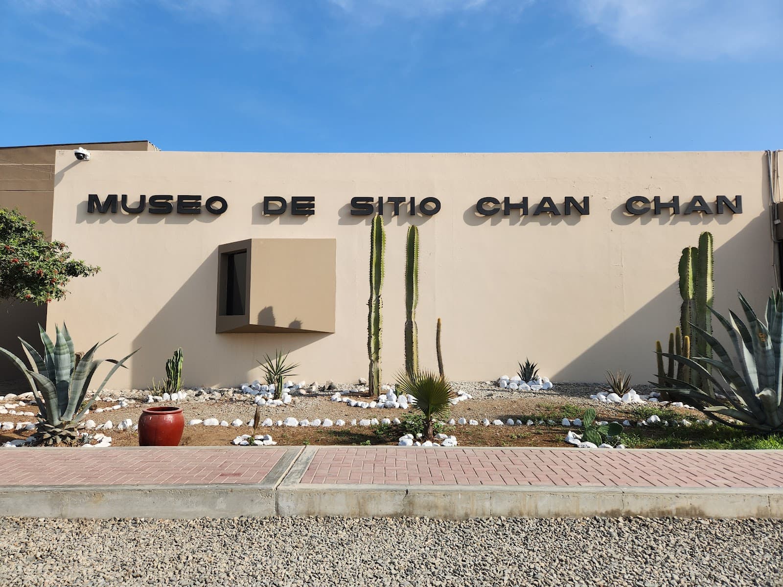 Museo de Sitio Chan Chan - Image 1