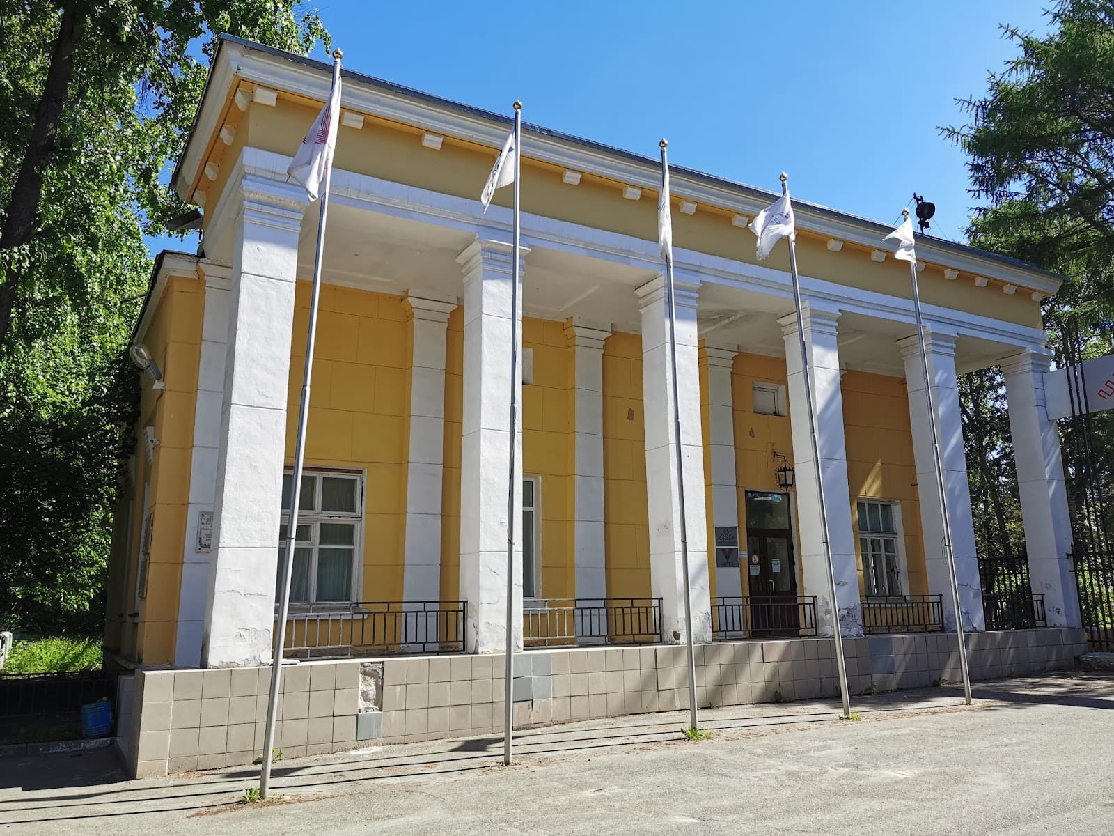 Sovetsky Prospekt - Image 1