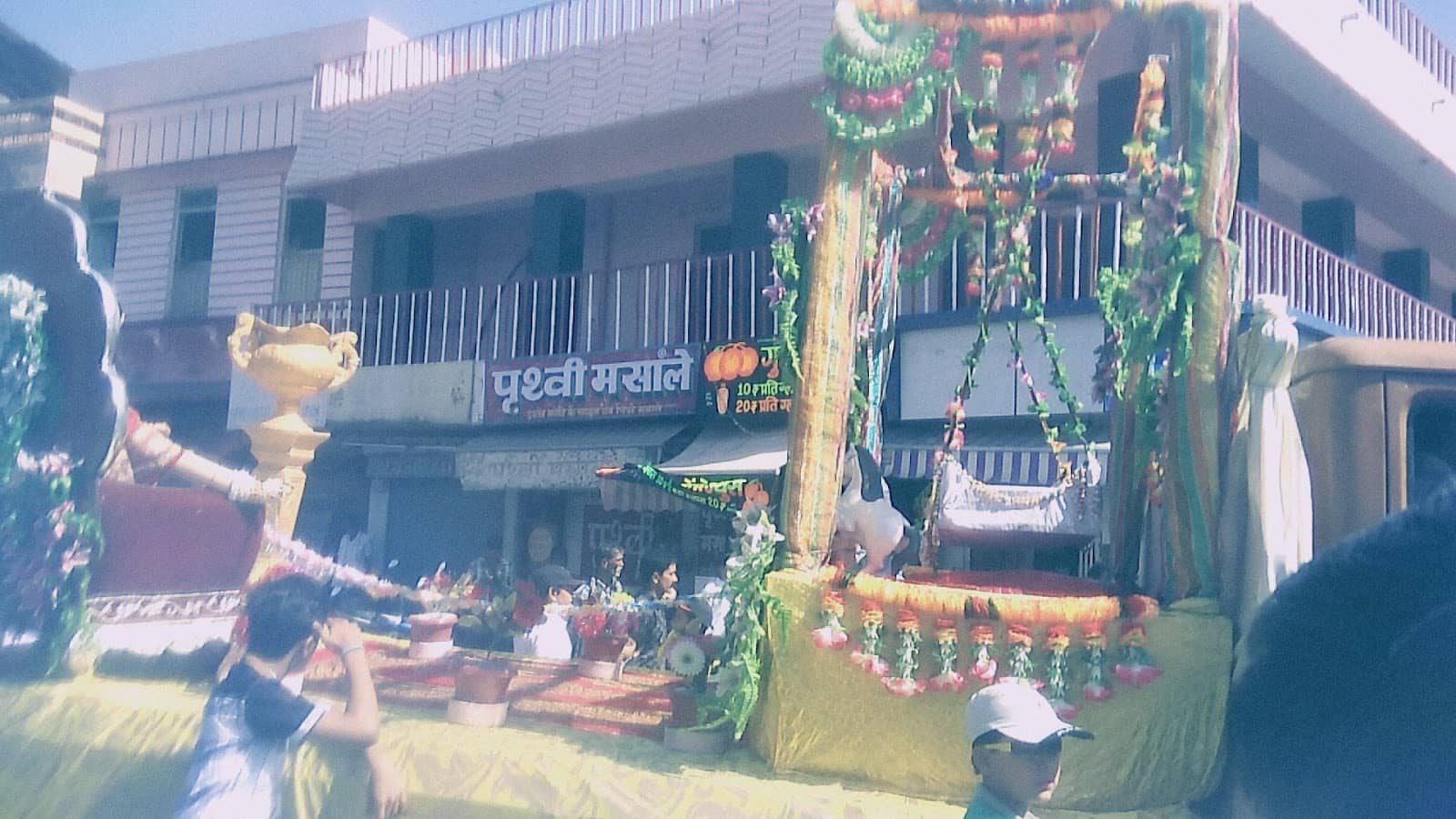 Chamunda Mata Mela