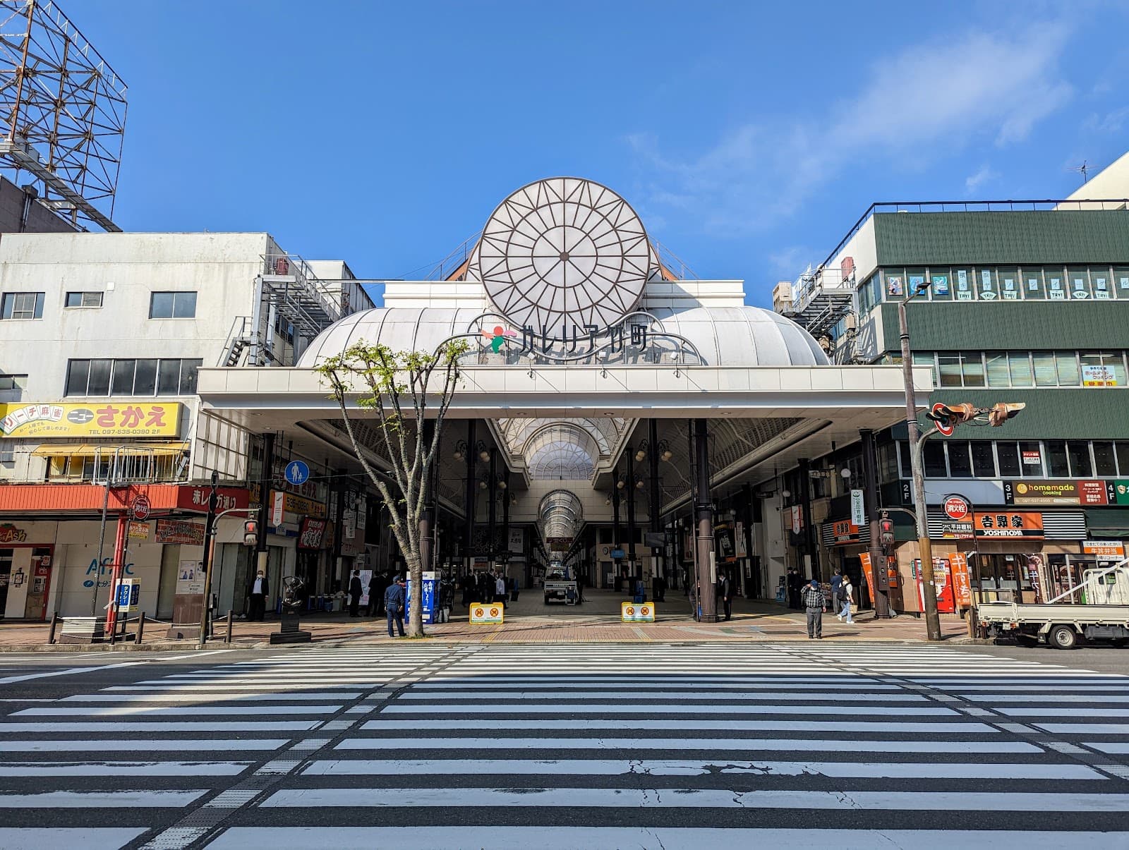 Galleria Takemachi Arcade - Image 1
