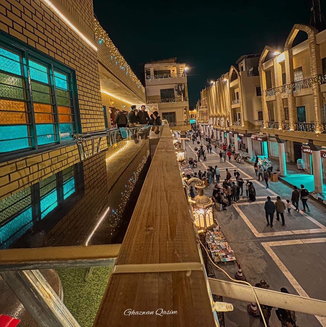 Al-Mutanabbi Street Baghdad - Image 1