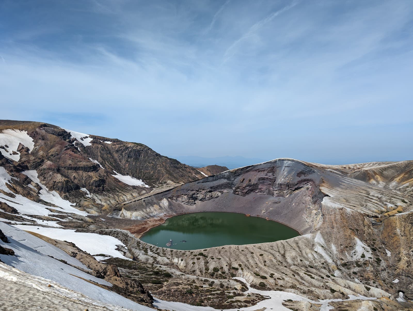 Okama Crater - Image 1