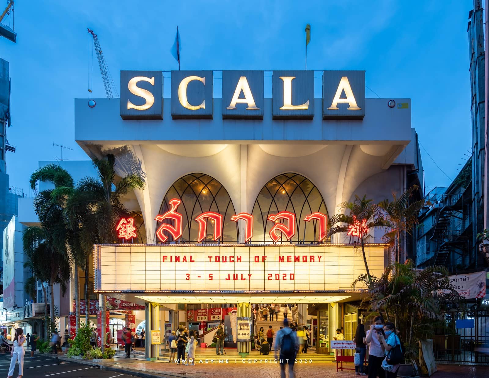 Independent Film Selection